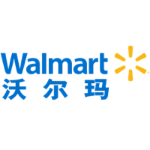 沃尔玛